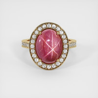 Ruby Ring 9.21 Ct., 18K Yellow Gold Preview