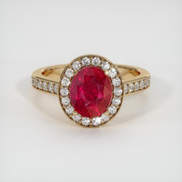 2.31 Ct. Ruby Ring, 18K Yellow Gold 1