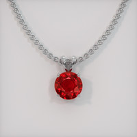 2.13 Ct. Ruby Pendant, 14K White Gold 1