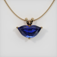 2.51 Ct. Blue Sapphire Pendant, 14K Yellow Gold 1