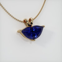 2.51 Ct. Blue Sapphire Pendant, 14K Yellow Gold 2