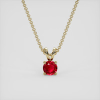 0.33 Ct. Ruby Pendant, 18K Yellow Gold 1