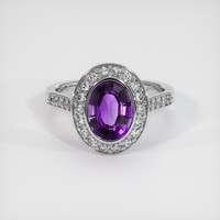 1.59 Ct. Gemstone Ring, Platinum 950 1