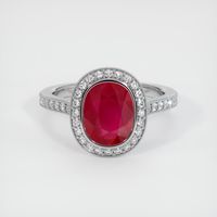 3.13 Ct. Ruby Ring, Platinum 950 1