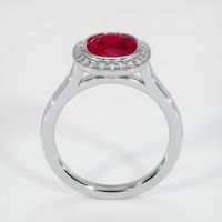 3.13 Ct. Ruby Ring, Platinum 950 3