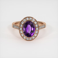 1.59 Ct. Gemstone Ring, 14K Rose Gold 1