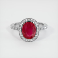 3.13 Ct. Ruby Ring, 14K White Gold 1