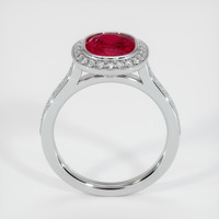 3.13 Ct. Ruby Ring, 14K White Gold 3