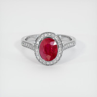 3.08 Ct. Ruby Ring, 14K White Gold 1