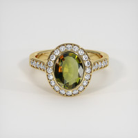 1.73 Ct. Gemstone Ring, 14K Yellow Gold 1