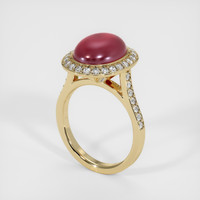 Ruby Ring 9.21 Ct. 14K Yellow Gold Preview