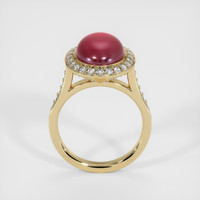 Ruby Ring 9.21 Ct. 14K Yellow Gold Preview