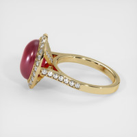 Ruby Ring 9.21 Ct. 14K Yellow Gold Preview