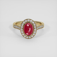 1.74 Ct. Ruby Ring, 14K Yellow Gold 1