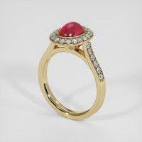 1.74 Ct. Ruby Ring, 14K Yellow Gold 2