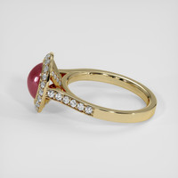 1.74 Ct. Ruby Ring, 14K Yellow Gold 4