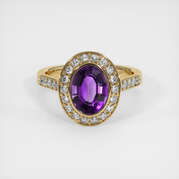 1.59 Ct. Gemstone Ring, 18K Yellow Gold 1