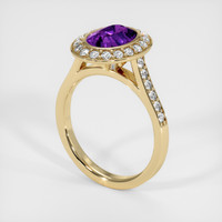 1.59 Ct. Gemstone Ring, 18K Yellow Gold 2