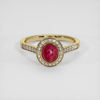 1.00 Ct. Ruby Ring, 18K Yellow Gold 1