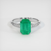 1.75 Ct. Emerald Ring, Platinum 950 1