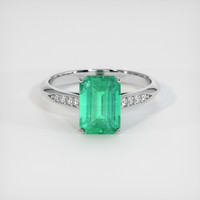 2.12 Ct. Emerald Ring, Platinum 950 1