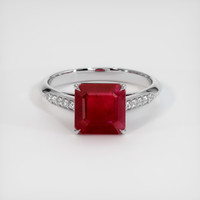 1.51 Ct. Ruby Ring, Platinum 950 1