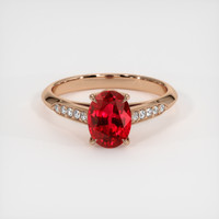 1.97 Ct. Ruby Ring, 14K Rose Gold 1