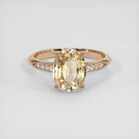 3.34 Ct. Peach Sapphire Ring, 14K Rose Gold 1