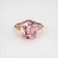 9.97 Ct. Padparadscha Sapphire Ring, 18K Rose Gold 1