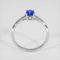 1.14 Ct. Blue Sapphire Ring, 14K White Gold 3