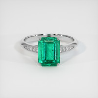 1.96 Ct. Emerald Ring, 18K White Gold 1