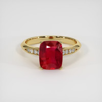 2.10 Ct. Ruby Ring, 14K Yellow Gold 1