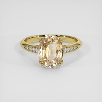 3.34 Ct. Peach Sapphire Ring, 14K Yellow Gold 1
