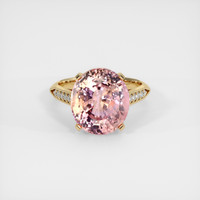9.97 Ct. Padparadscha Sapphire Ring, 14K Yellow Gold 1