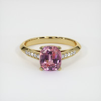 2.12 Ct. Purplish Pink Sapphire Ring, 14K Yellow Gold 1