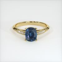1.07 Ct. Blue Sapphire Ring, 18K Yellow Gold 1