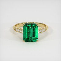 3.06 Ct. Emerald Ring, 18K Yellow Gold 1