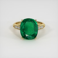 5.87 Ct. Emerald Ring, 18K Yellow Gold 1