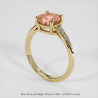 2.36 Ct. Padparadscha Sapphire Ring, 18K Yellow Gold 2