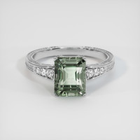 3.80 Ct. Gemstone Ring, 18K White Gold 1
