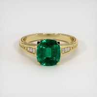 2.44 Ct. Emerald Ring, 18K Yellow Gold 1