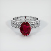 2.05 Ct. Ruby Ring, 14K White Gold 1