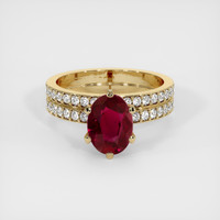 2.50 Ct. Ruby Ring, 14K Yellow Gold 1