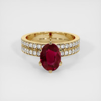 2.05 Ct. Ruby Ring, 14K Yellow Gold 1