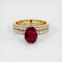 2.50 Ct. Ruby Ring, 18K Yellow Gold 1