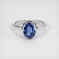 2.06 Ct. Gemstone Ring, Platinum 950 1