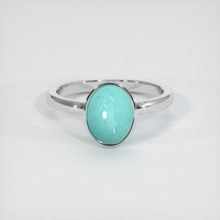 1.30 Ct. Gemstone Ring, Platinum 950 1