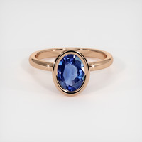 2.06 Ct. Gemstone Ring, 14K Rose Gold 1