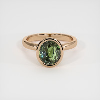 4.03 Ct. Gemstone Ring, 14K Rose Gold 1