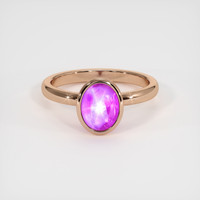 2.20 Ct. Purple Sapphire Ring, 18K Rose Gold 1